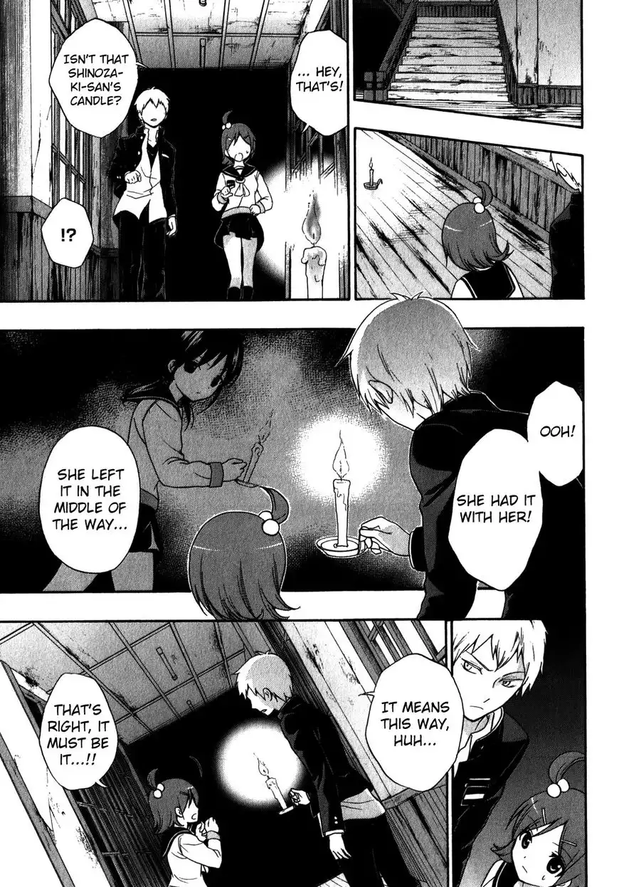 Corpse Party: Book of Shadows Chapter 10 21